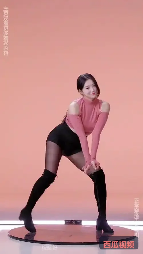 专题5 - 西瓜视频